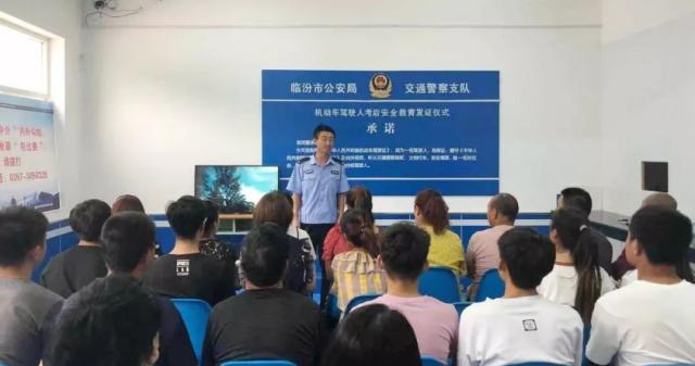 警鐘長鳴銘心間，交通文明踐于行——吉縣交警大隊扎實開展“兩個教育”交通安全培訓活動